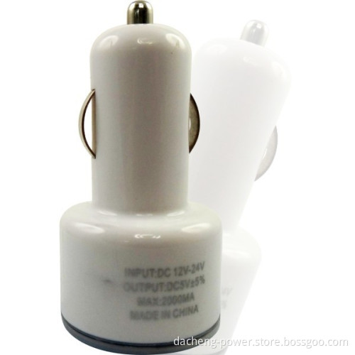 2 usb car phone charger with output 5V 1.5A/2.1A